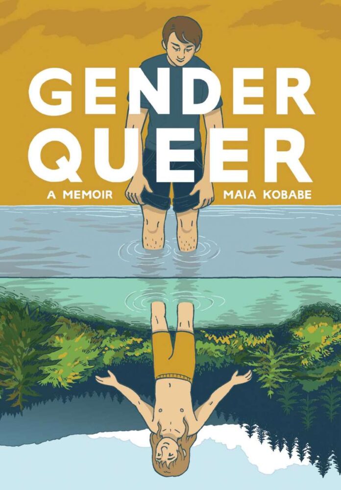 Cover of Gender Queer: A Memoir by Maia Kobabe